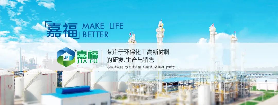征途国际pg新材2023年春节放假通知