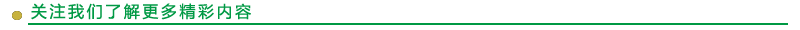 ed402530d765007495b2292ce3c1f834.png ed402530d765007495b2292ce3c1f834.png